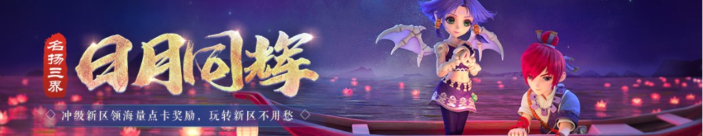 600326天路股票行情